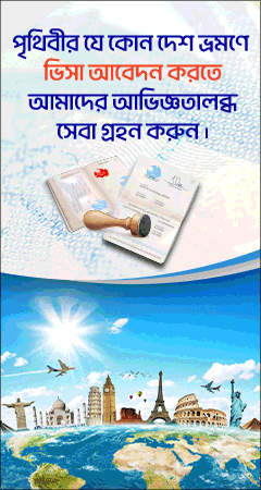 Airspan Limited
